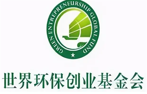 环保币gec最新真实消息 环保币是不是骗局揭秘-第1张图片-交易所